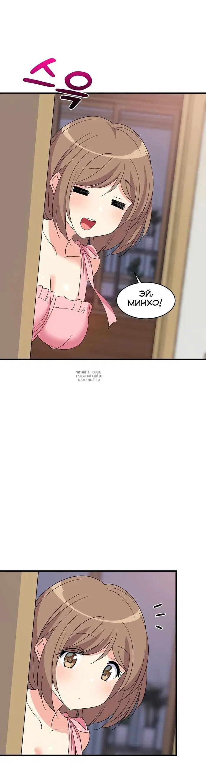 Page 43.000
