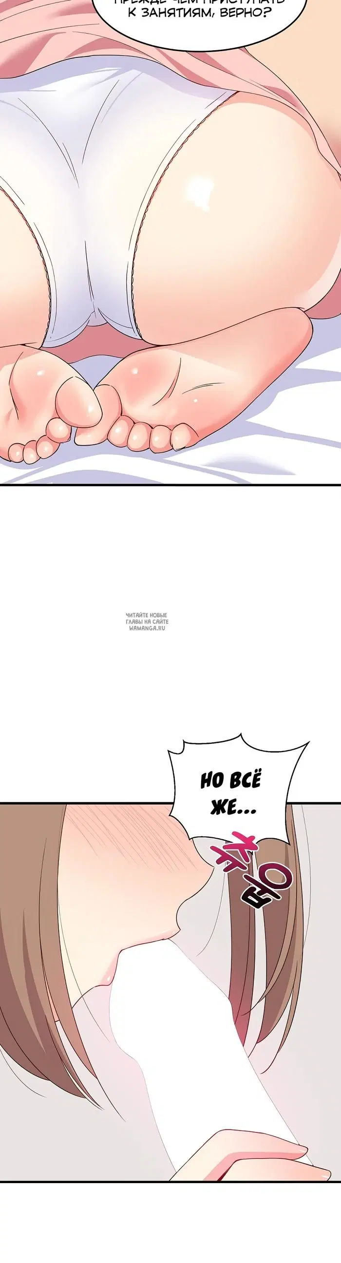 Page 43.000