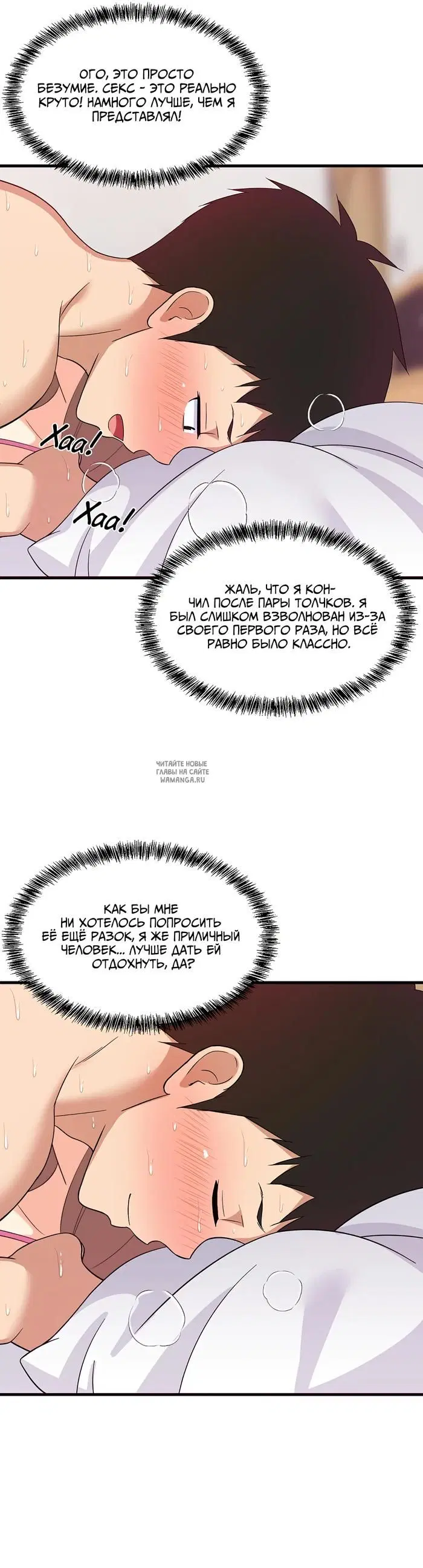 Page 43.000