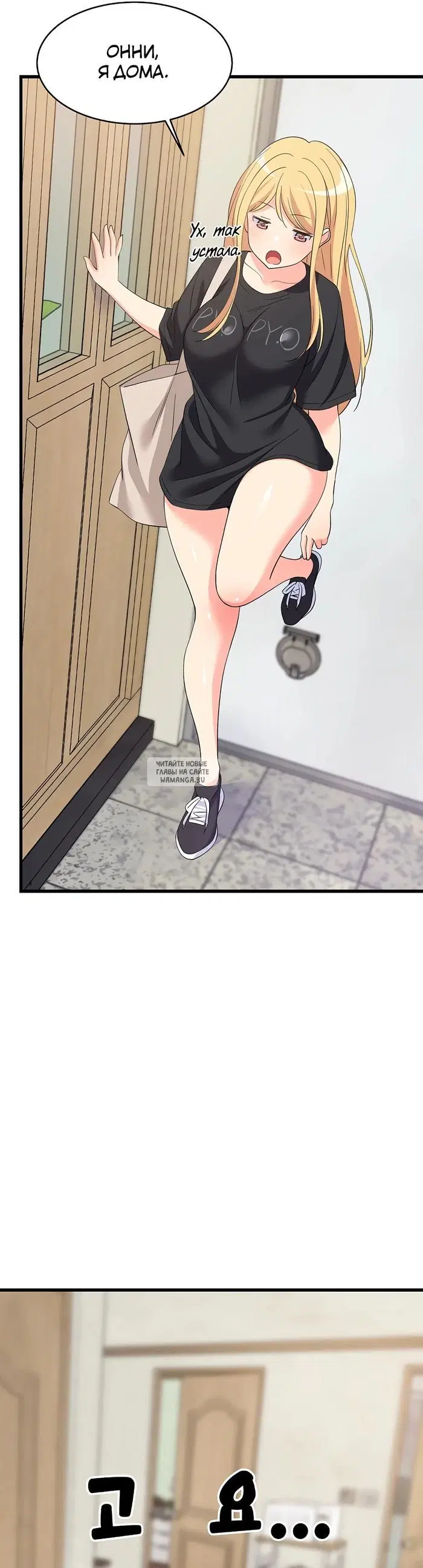 Page 43.000