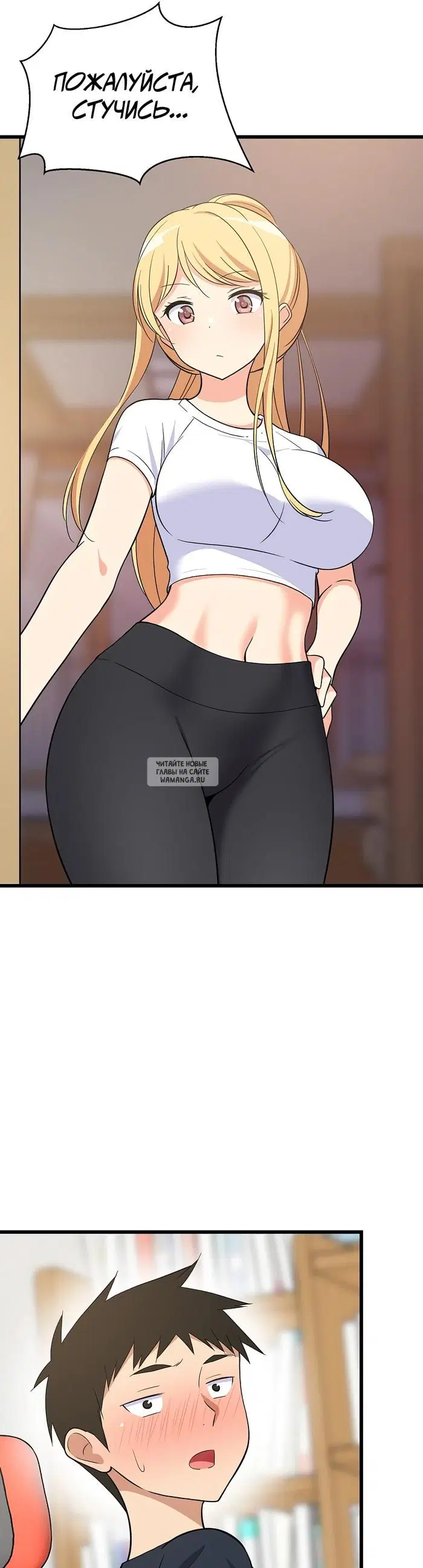Page 43.000