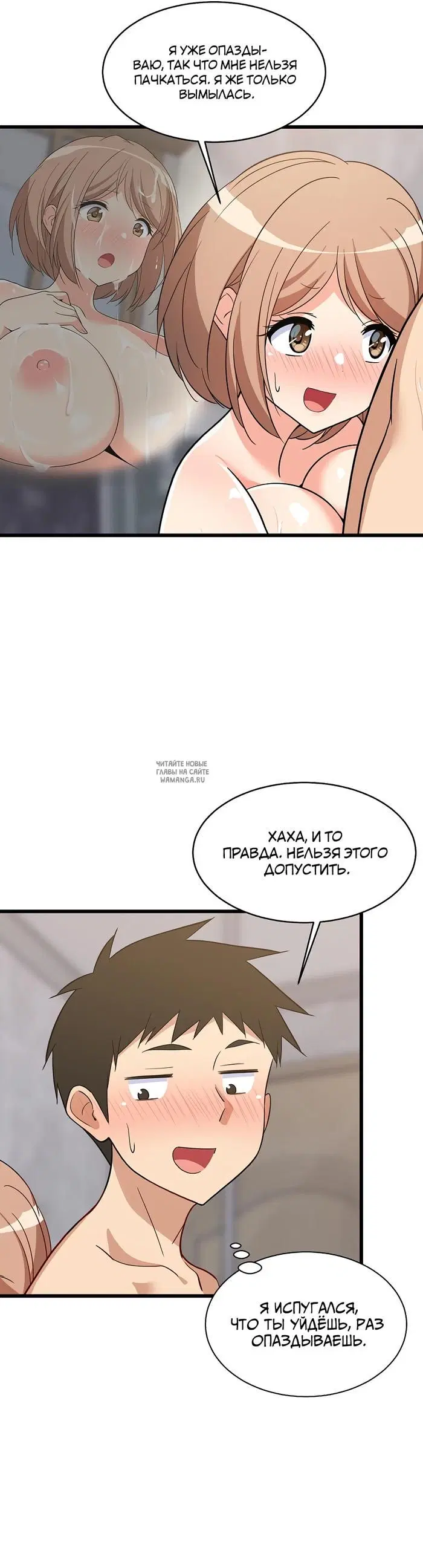 Page 43.000