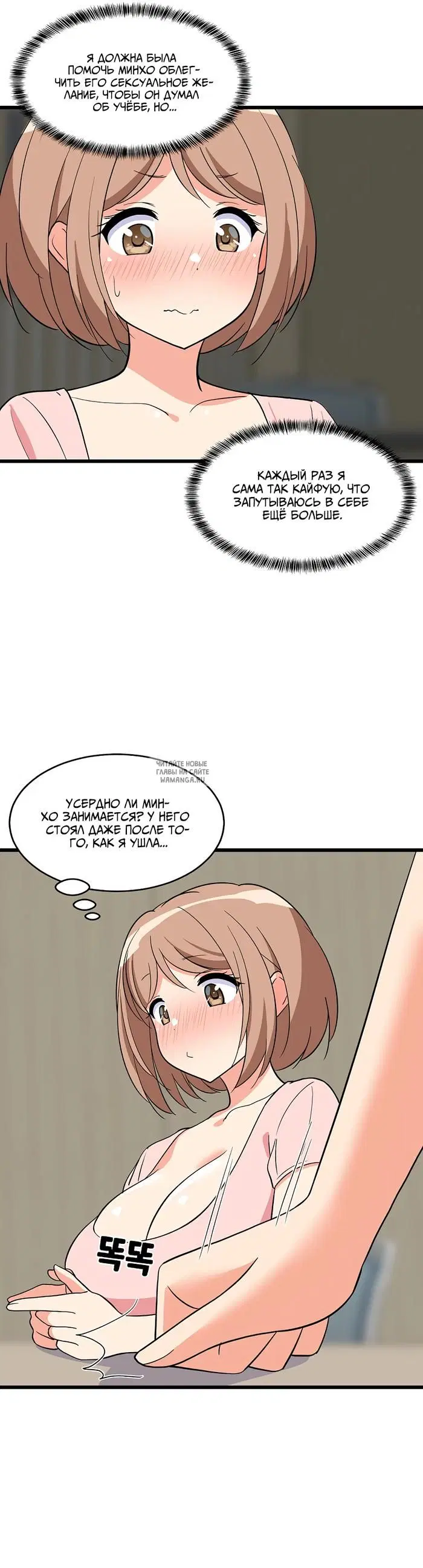 Page 43.000