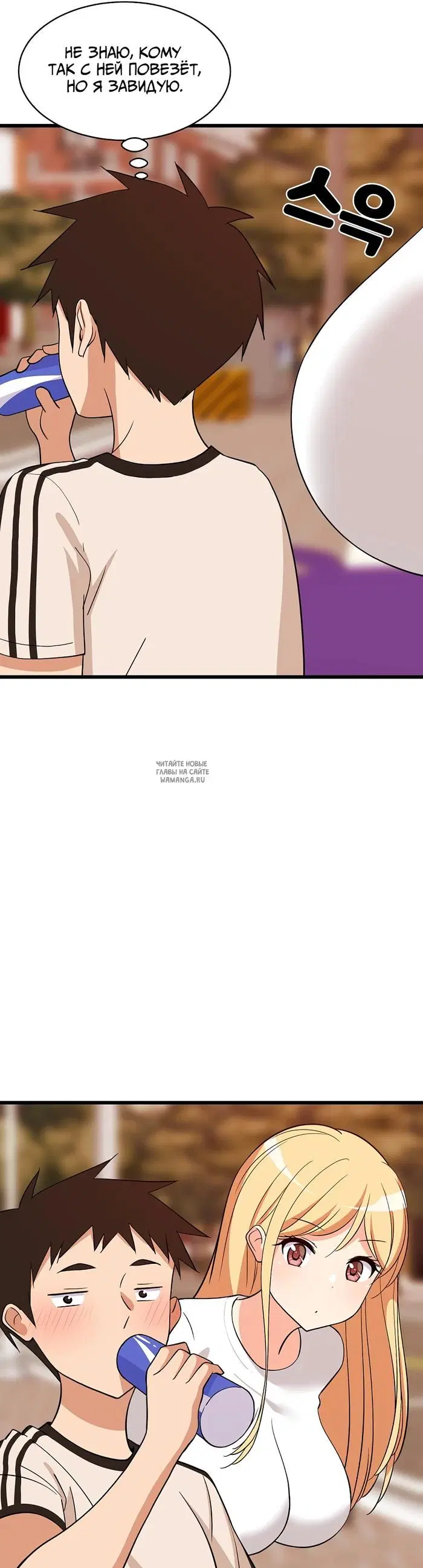 Page 43.000