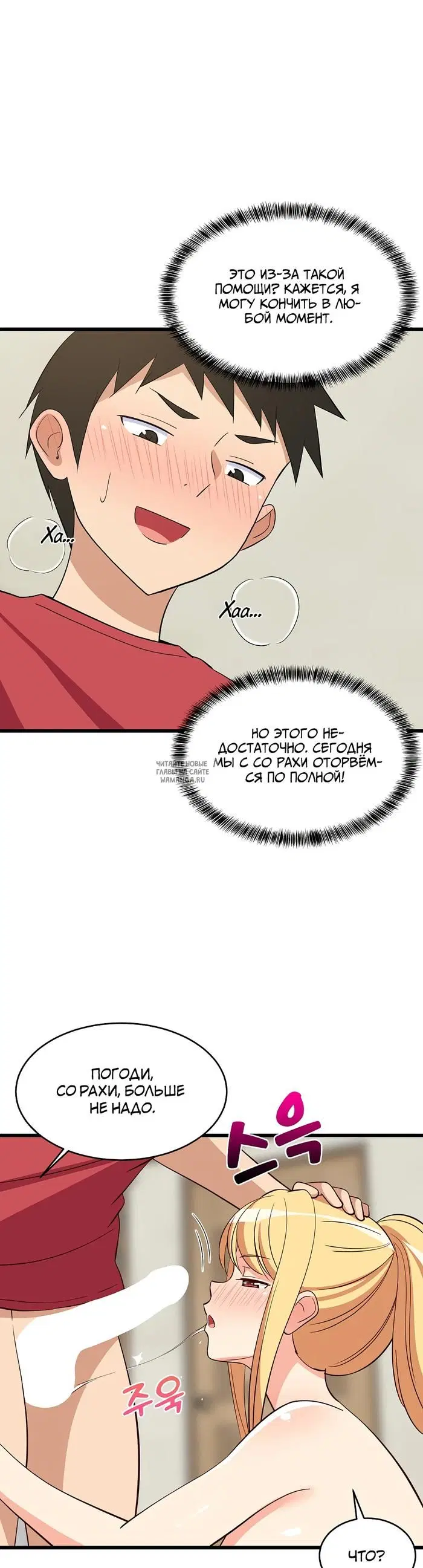 Page 43.000