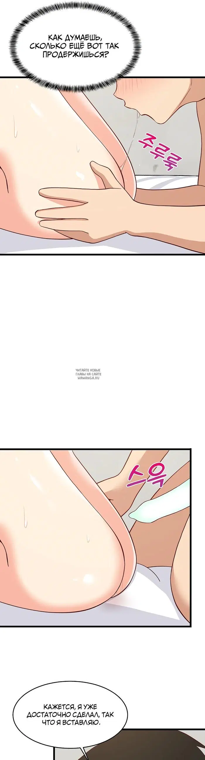 Page 43.000