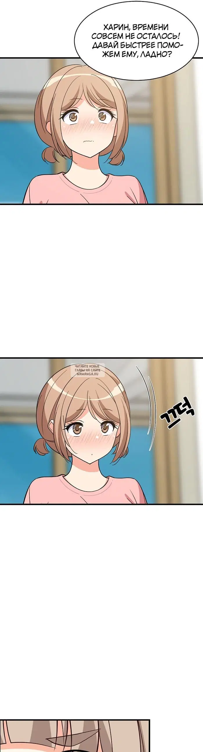 Page 43.000