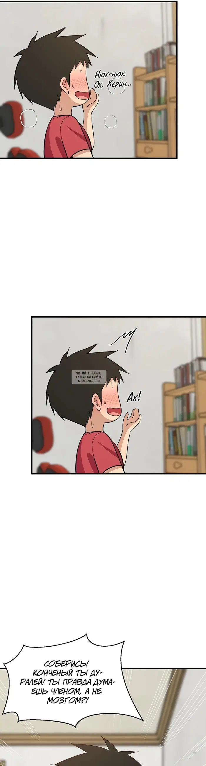 Page 43.000