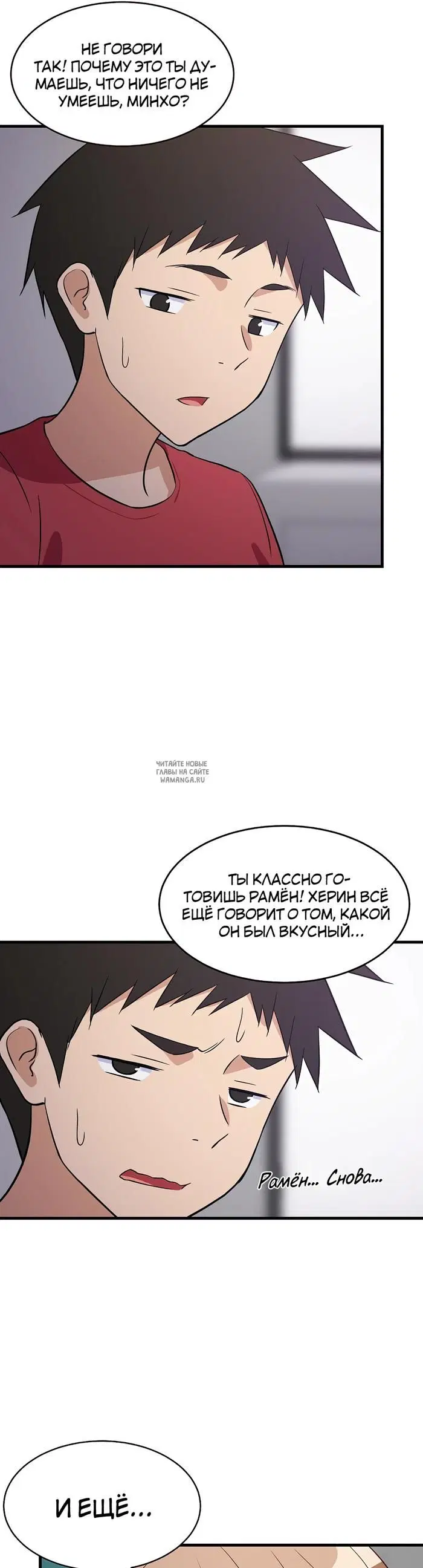 Page 43.000