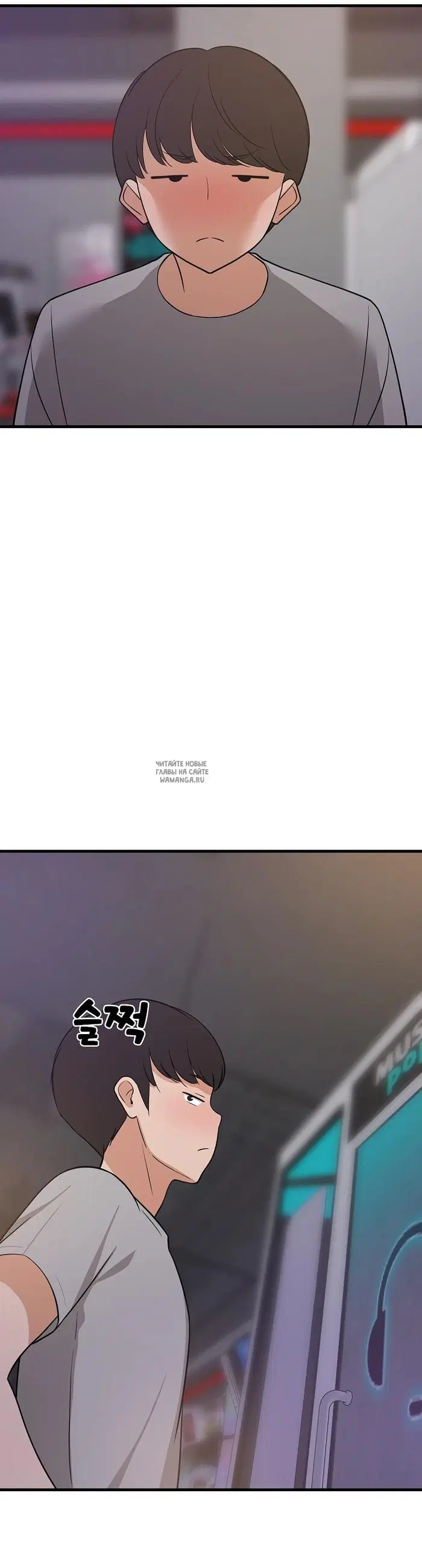 Page 43.000