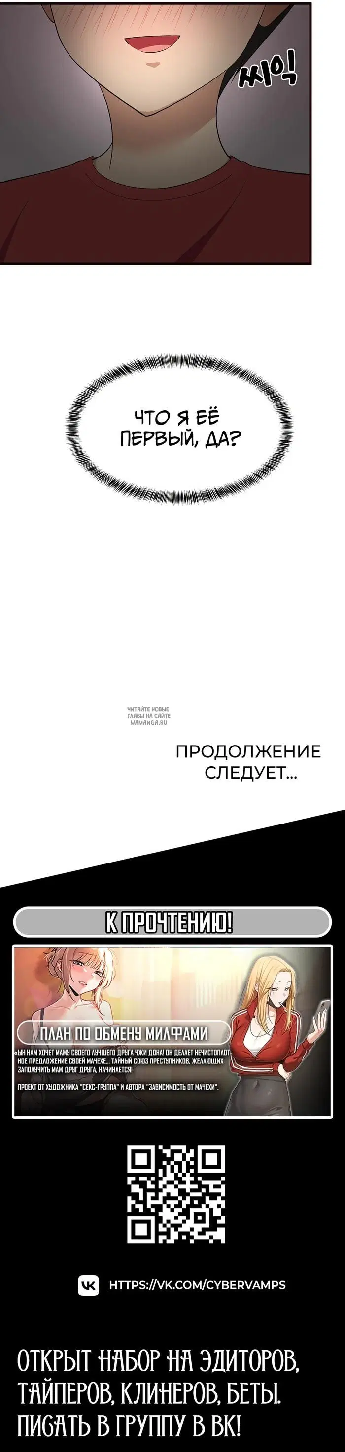 Page 43.000