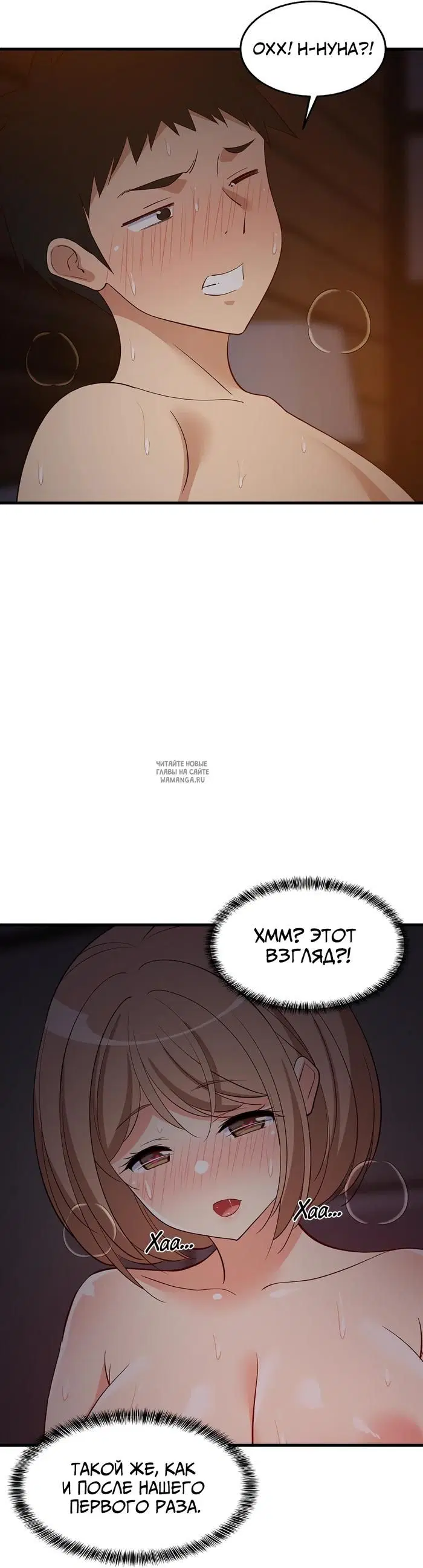 Page 43.000