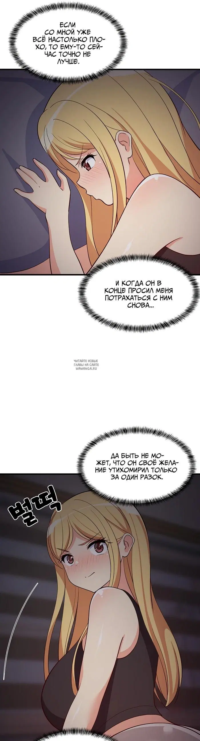 Page 43.000