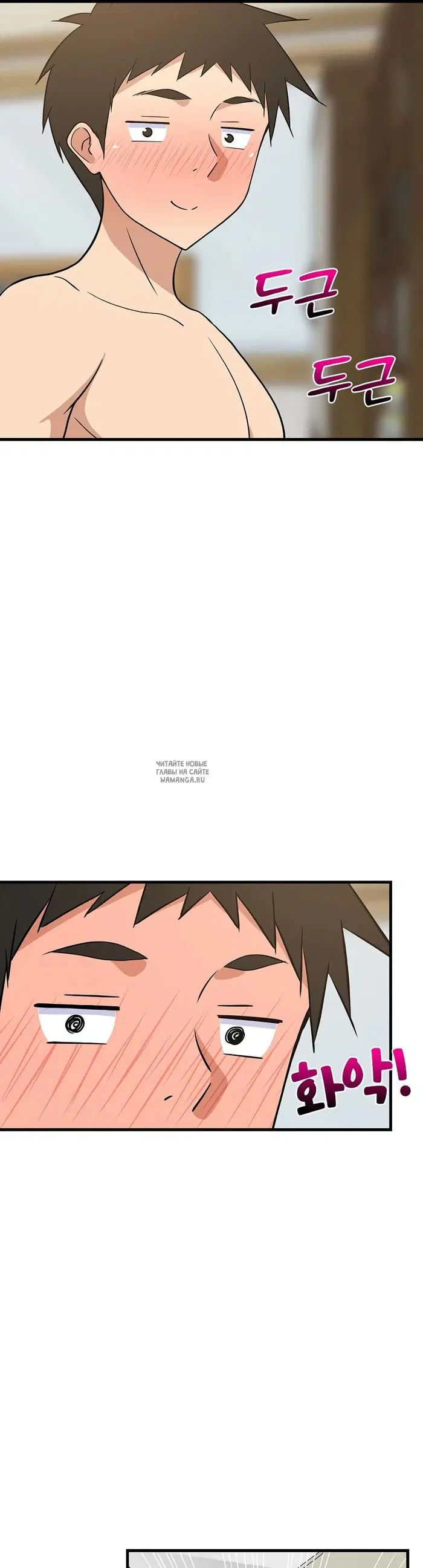 Page 43.000