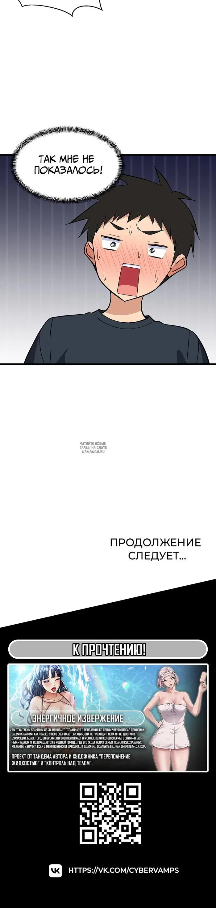 Page 43.000