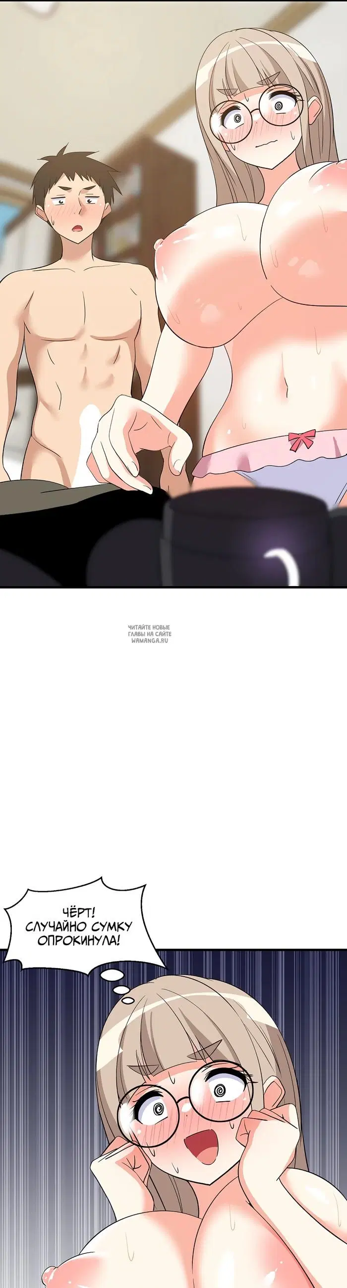 Page 43.000