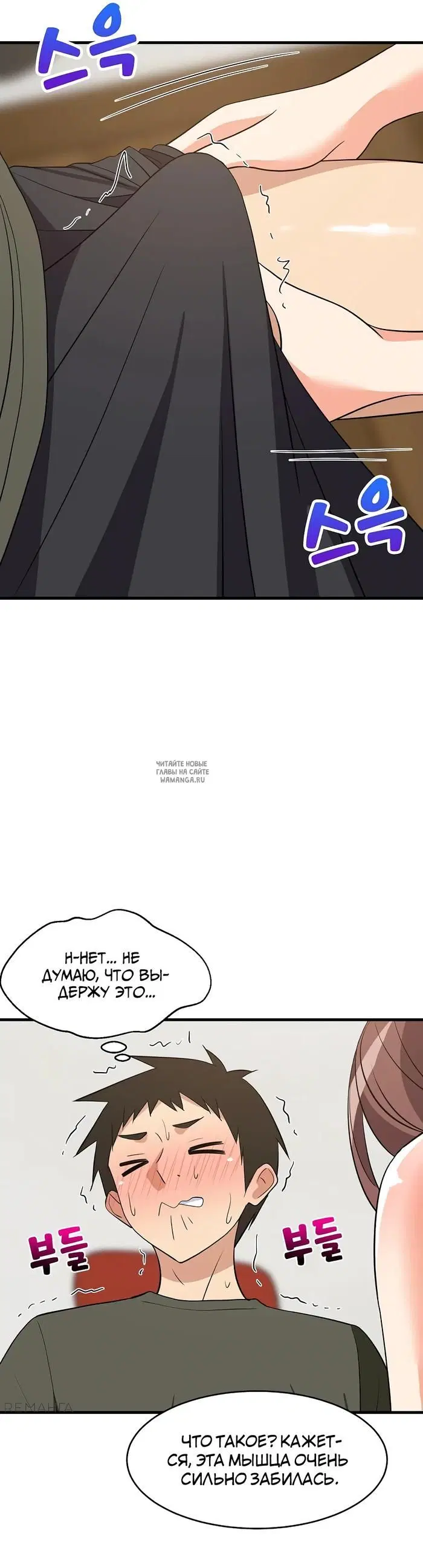 Page 43.000