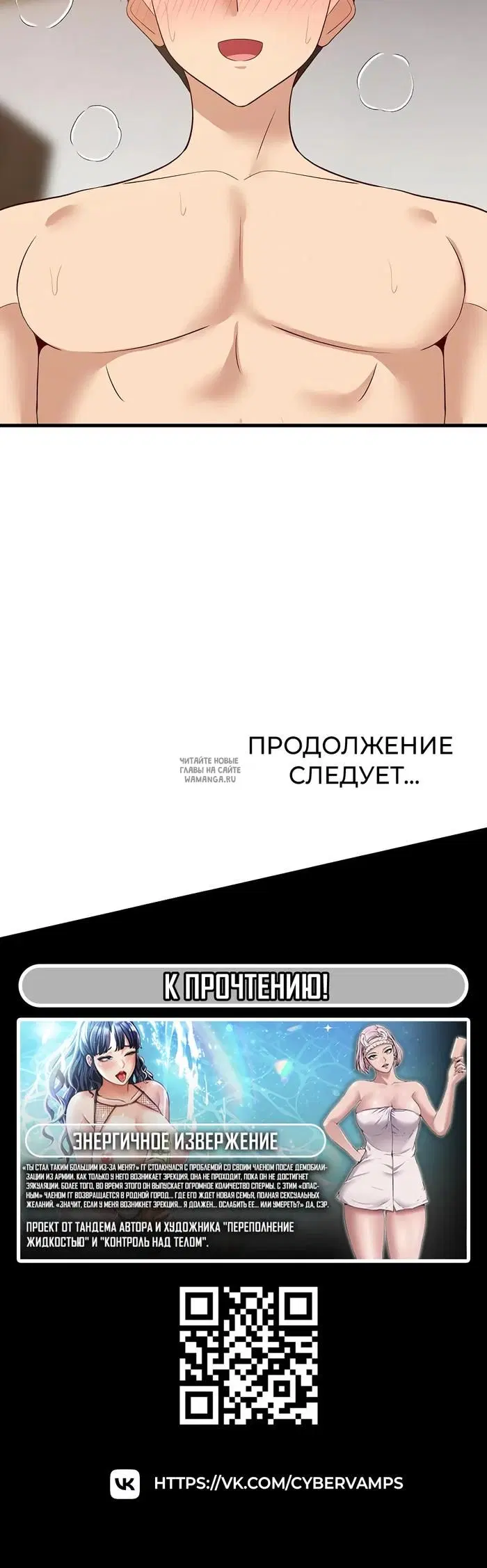 Page 43.000