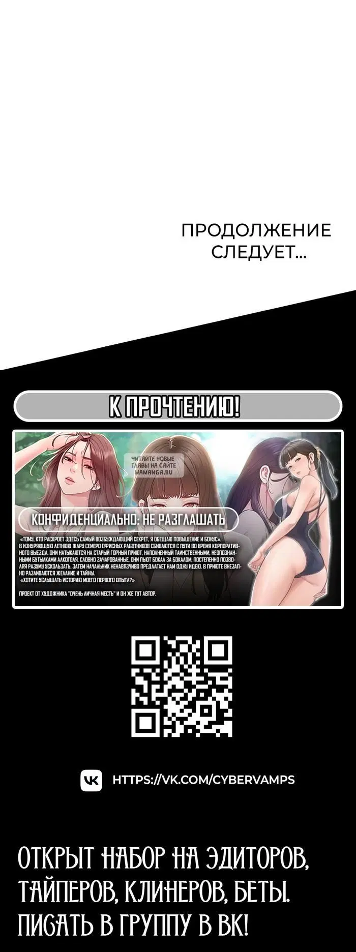 Page 43.000