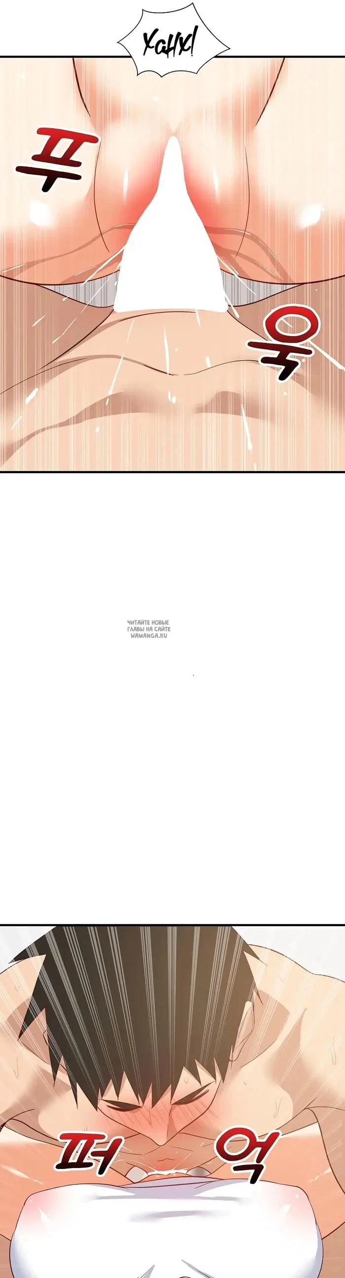 Page 43.000
