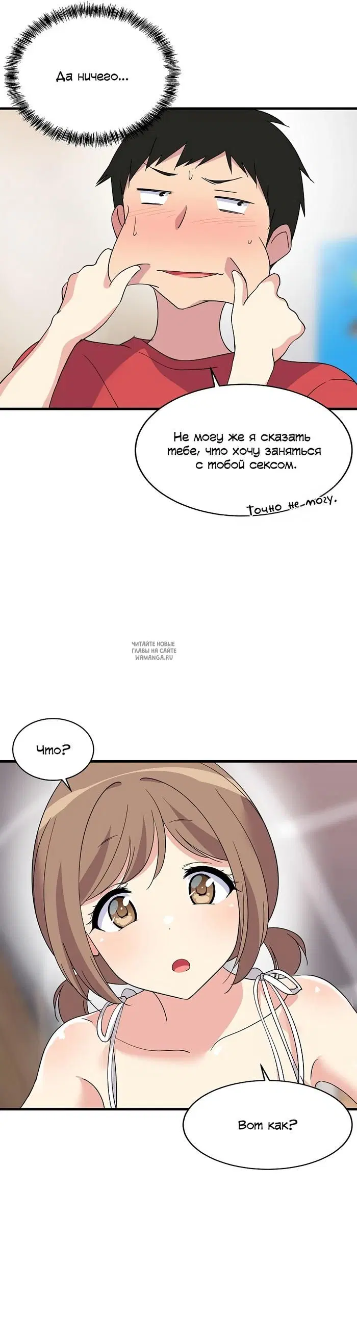 Page 54.000