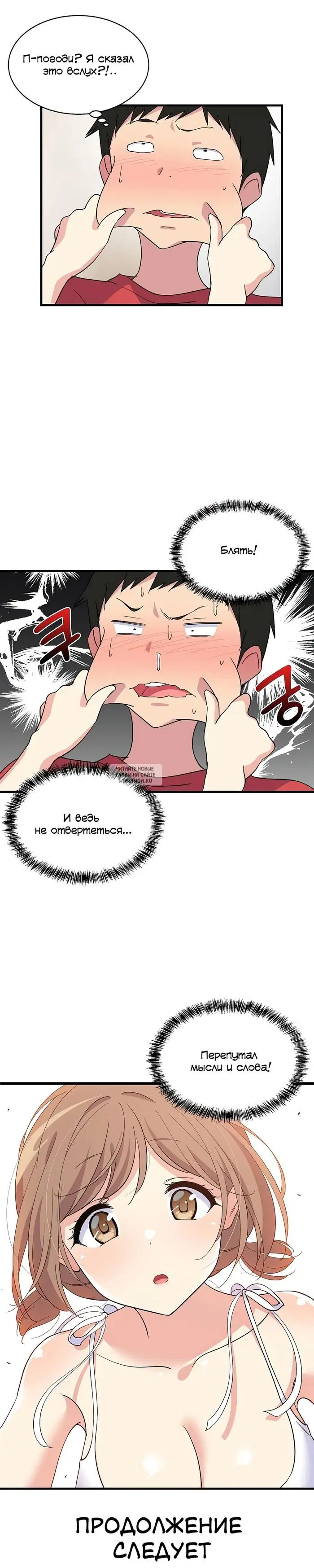 Page 55.000