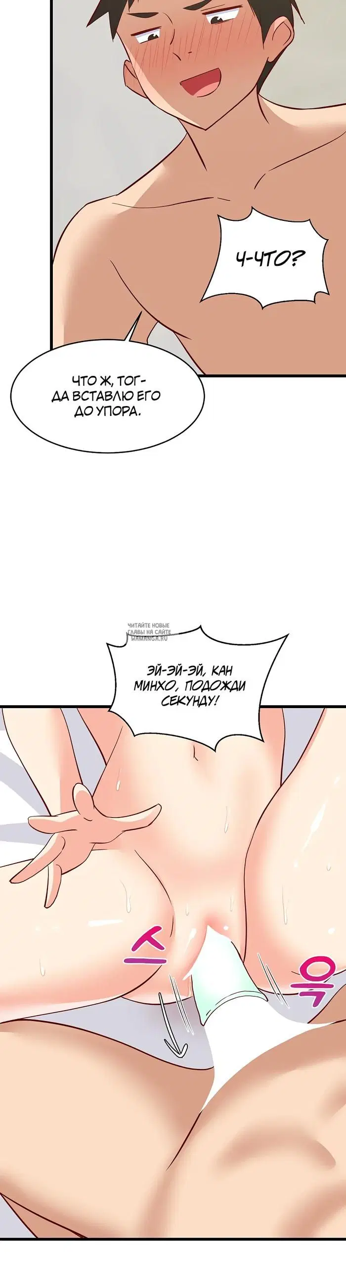 Page 50.000