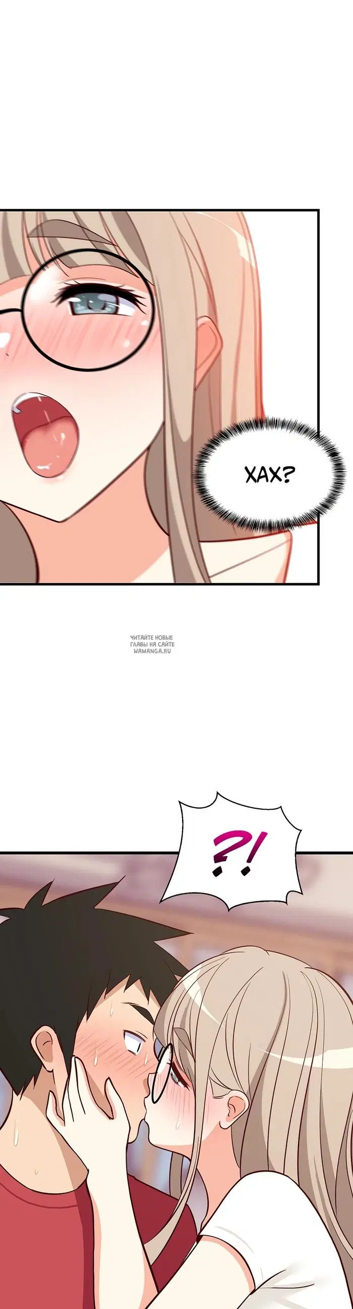 Page 50.000