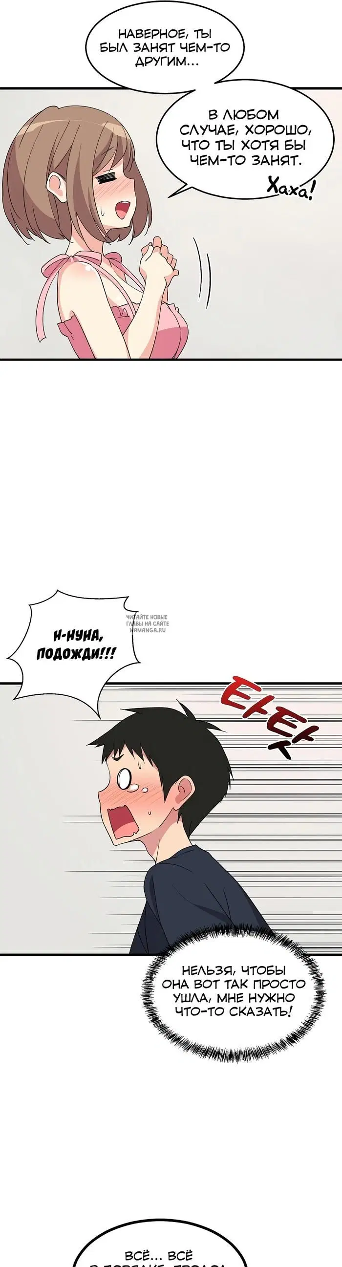 Page 51.000