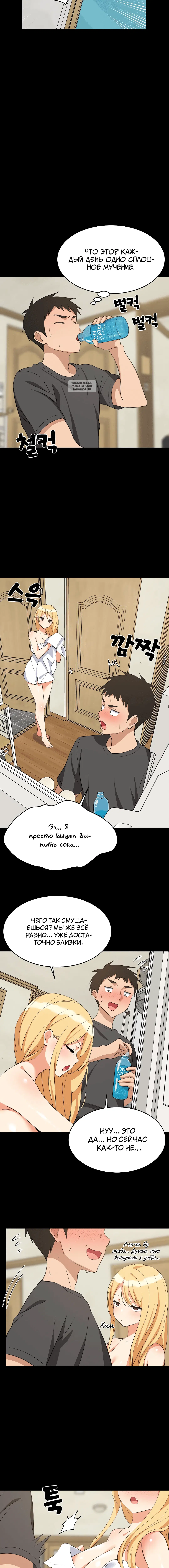 Page 5.001