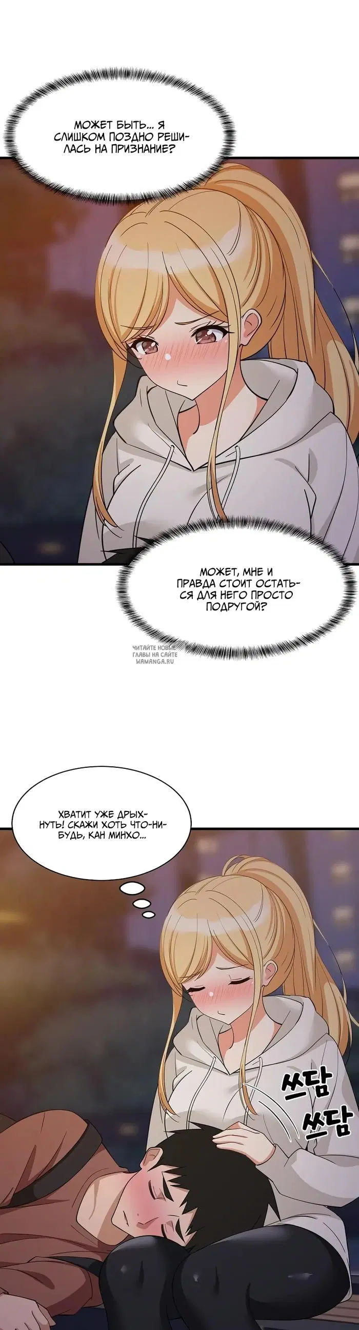 Page 5.000