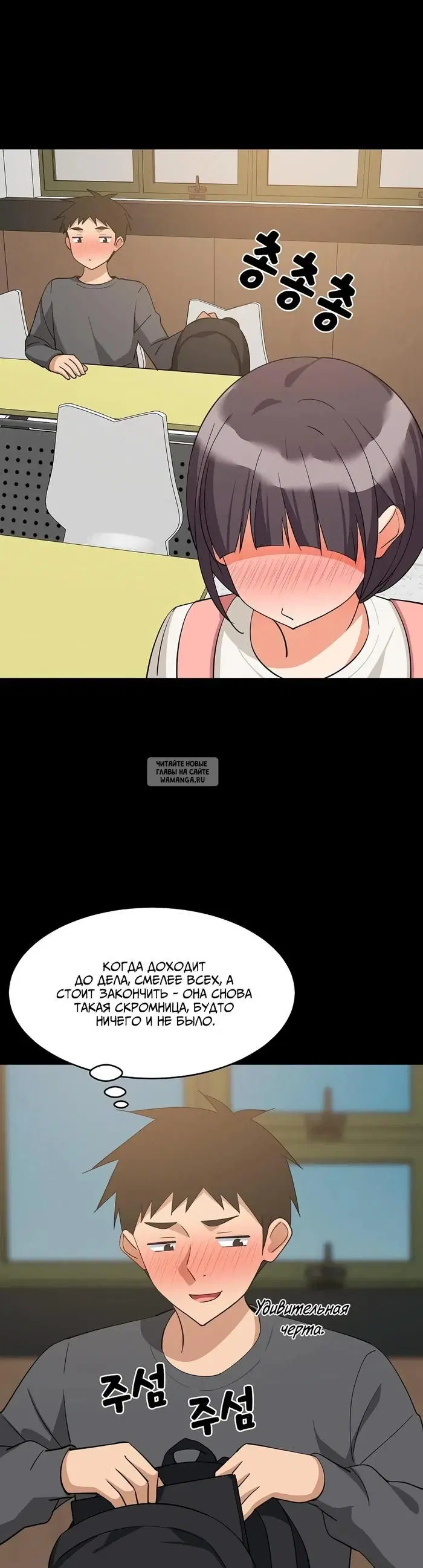 Page 5.000