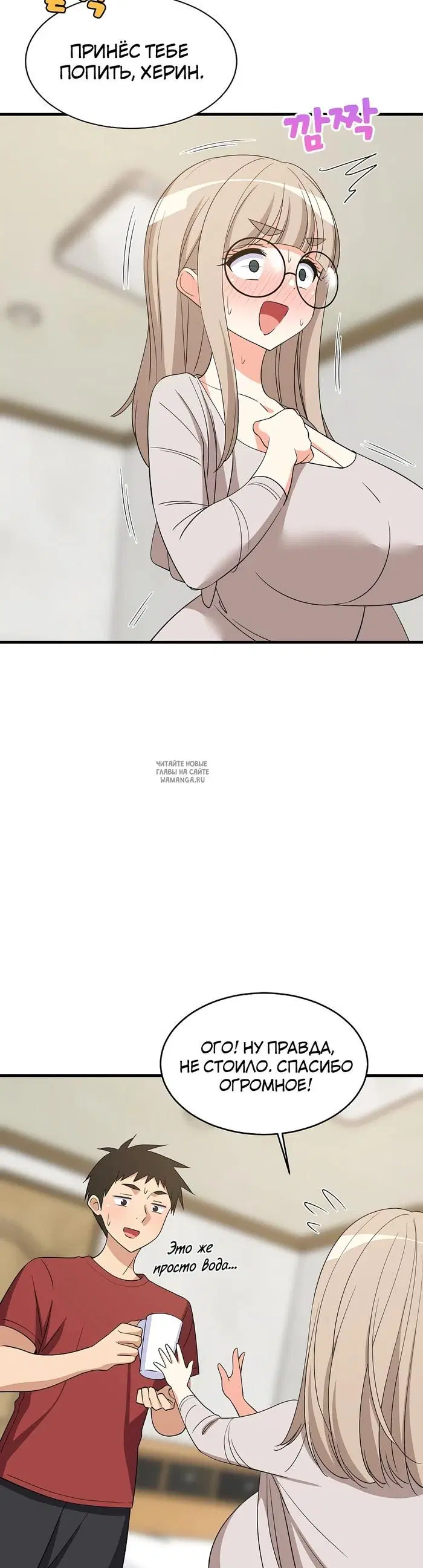 Page 5.000