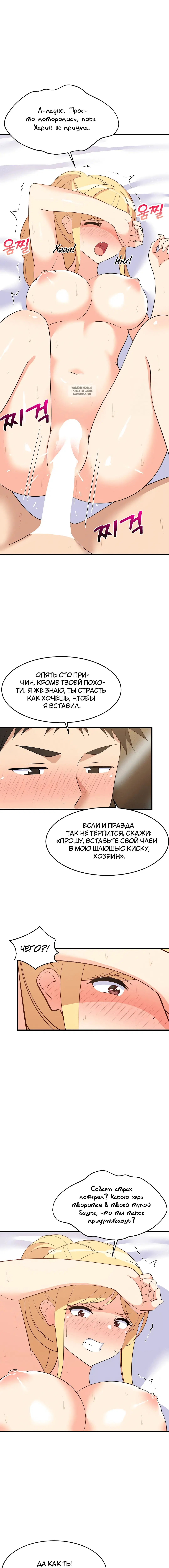 Page 5.001
