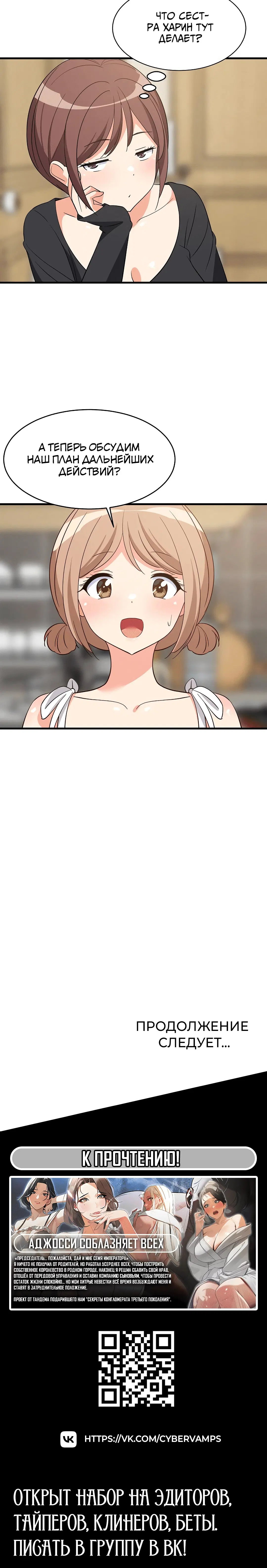 Page 5.002