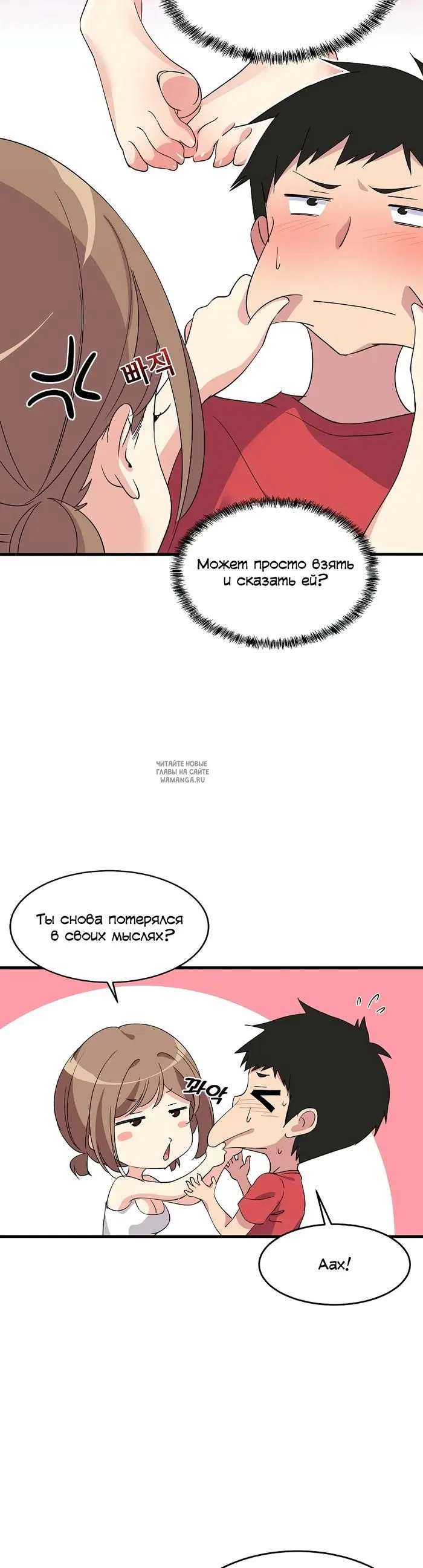 Page 52.000