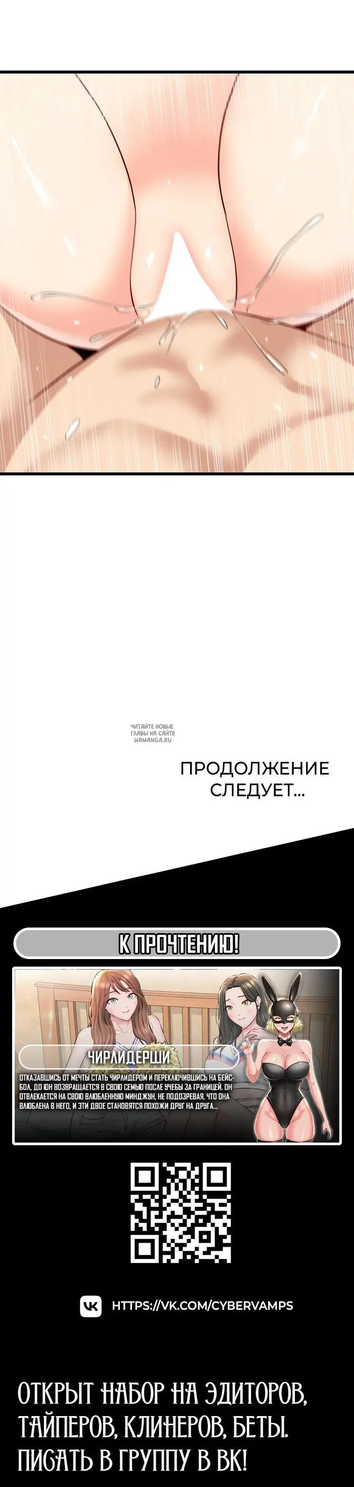 Page 52.000