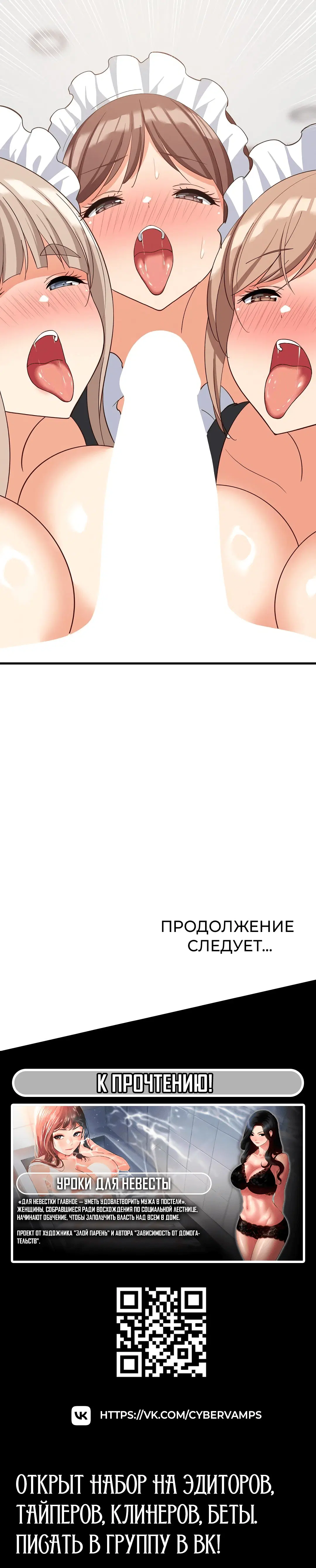 Page 6.001