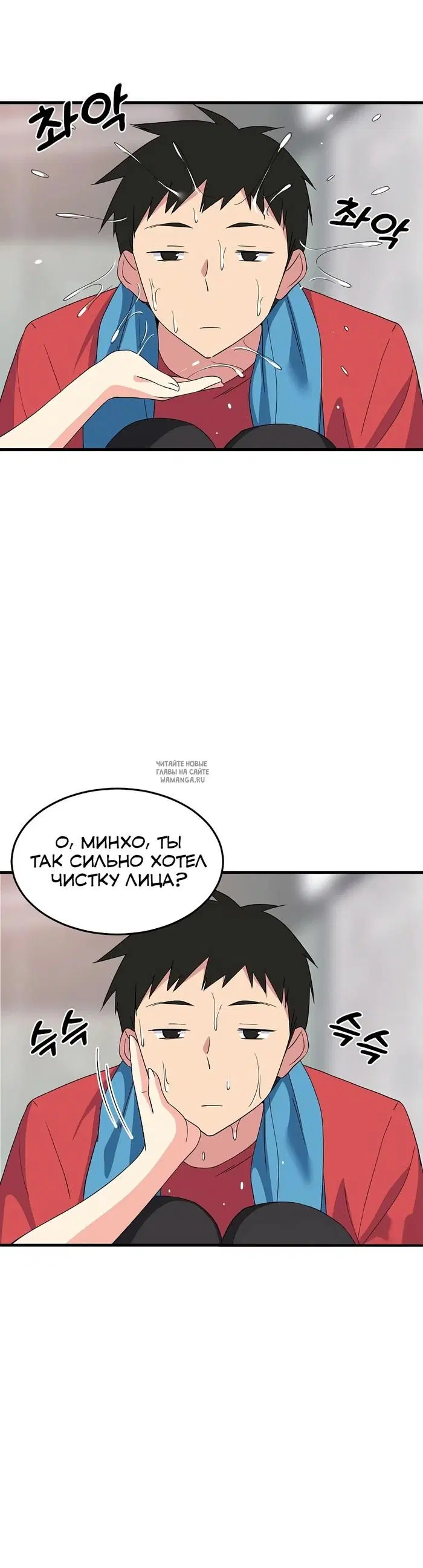 Page 6.000