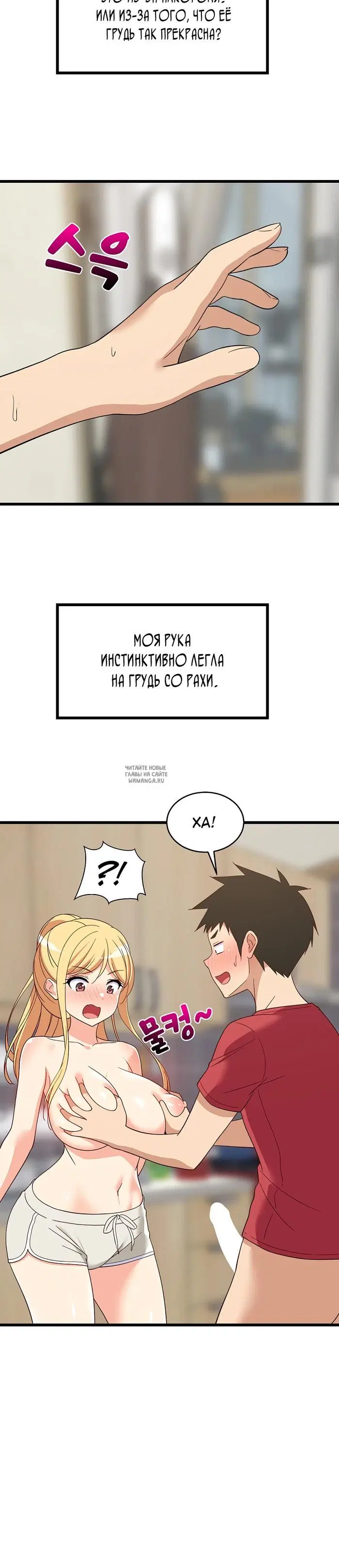 Page 6.000