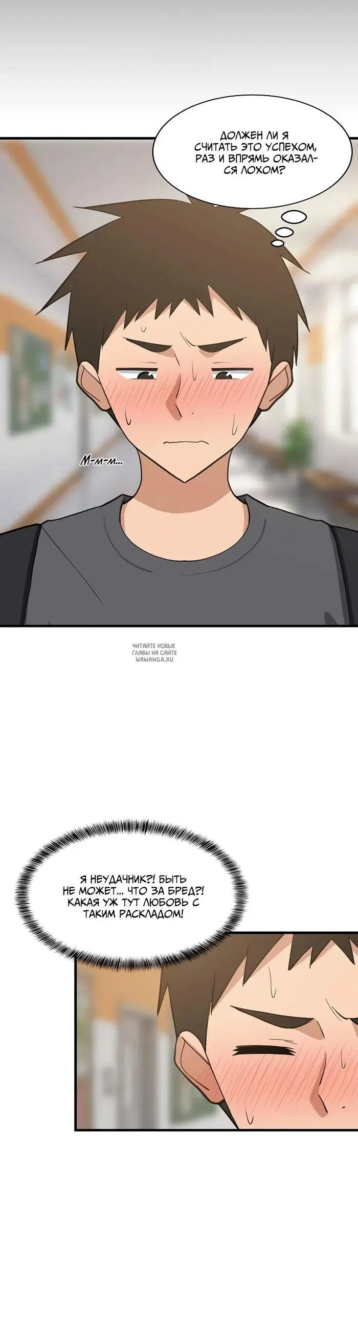 Page 7.000