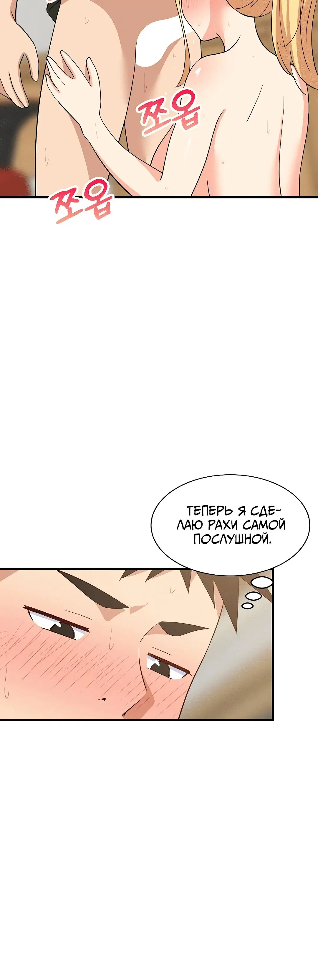 Page 7.002