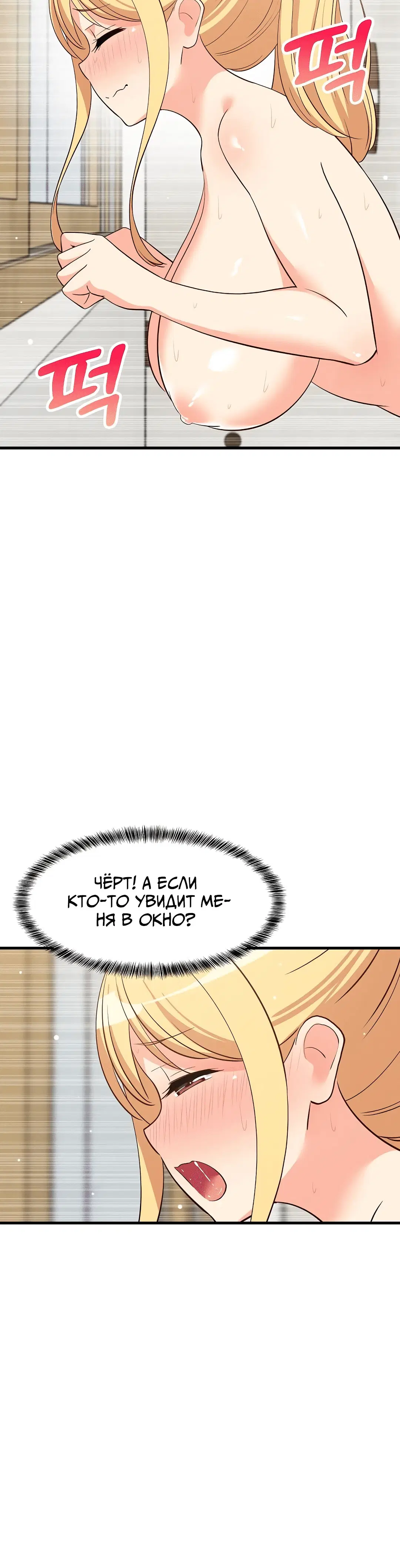 Page 7.002
