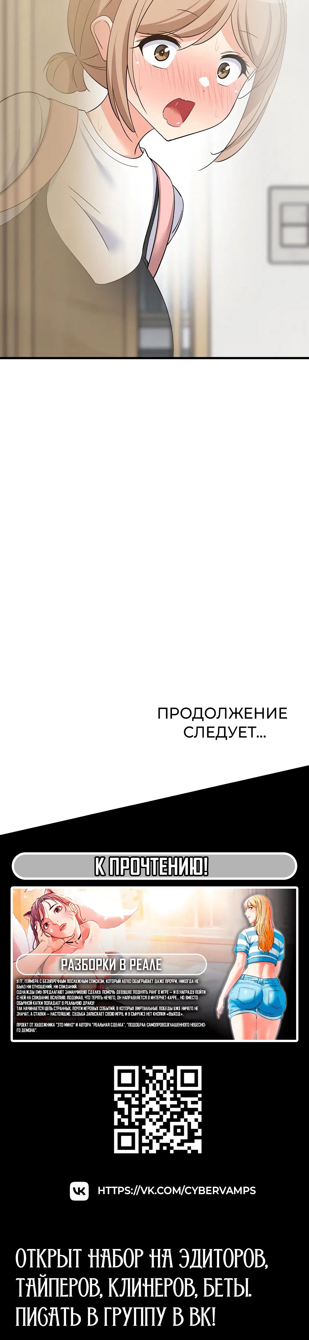 Page 7.002