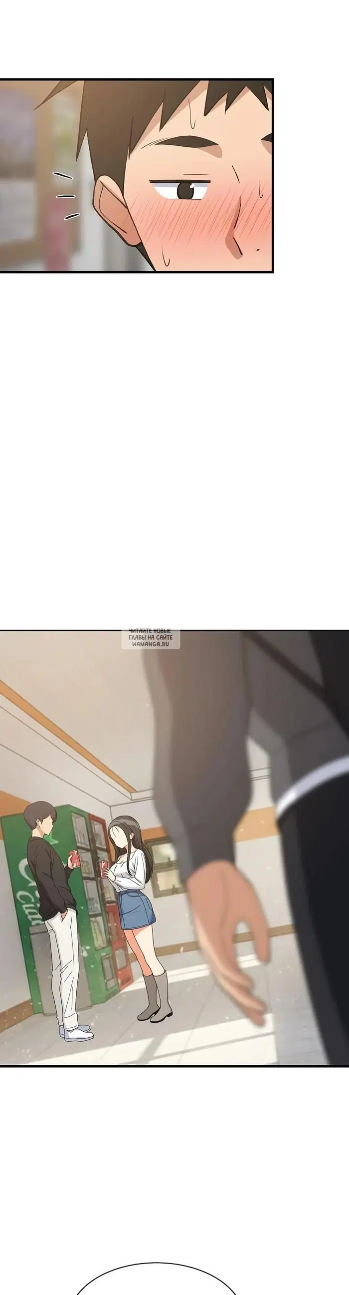 Page 8.000