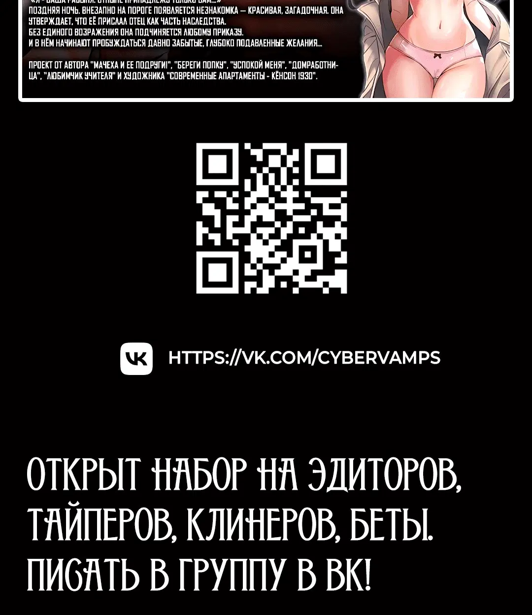 Page 8.001