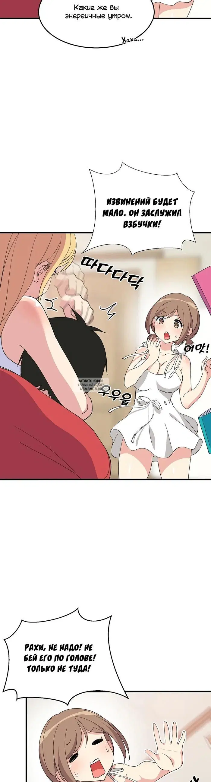 Page 9.000