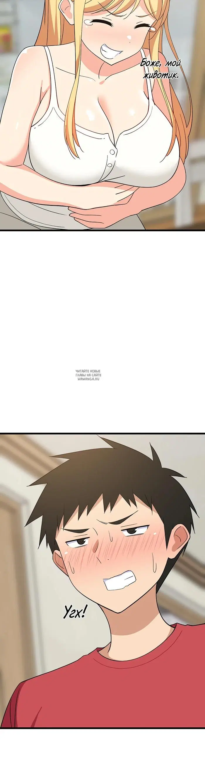 Page 9.000