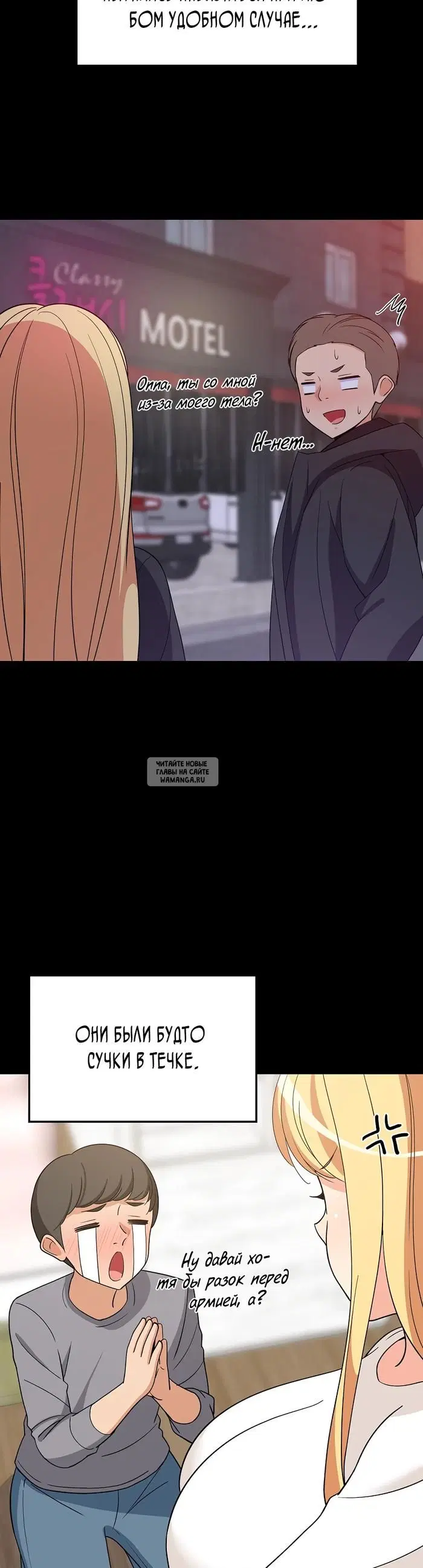 Page 9.000