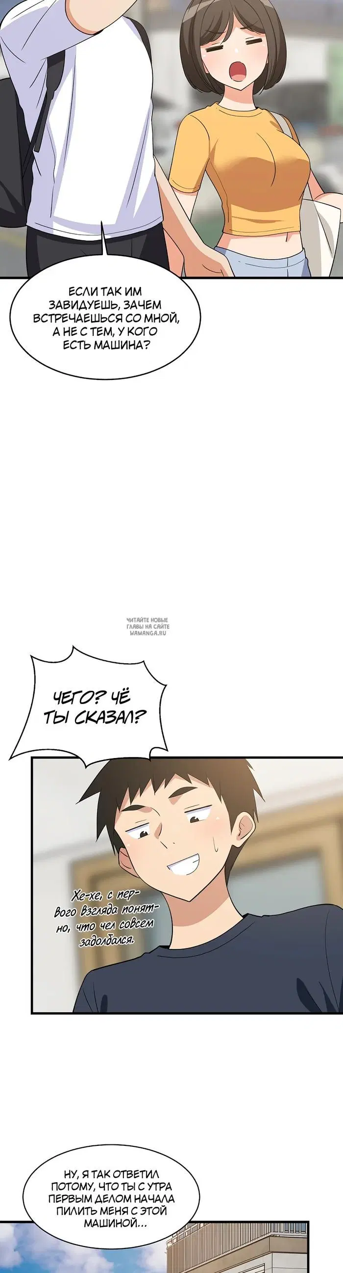 Page 9.000